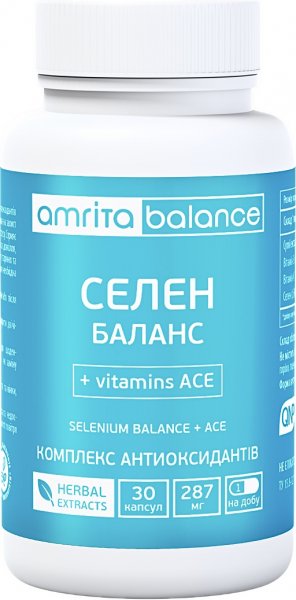 Селен Баланс, 30 капс.+ витамин С, Е и А