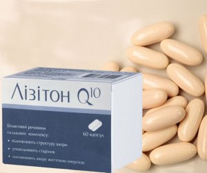Лизитон- Q10, Амрита, 60капс. для молодости,здоровья и красоты