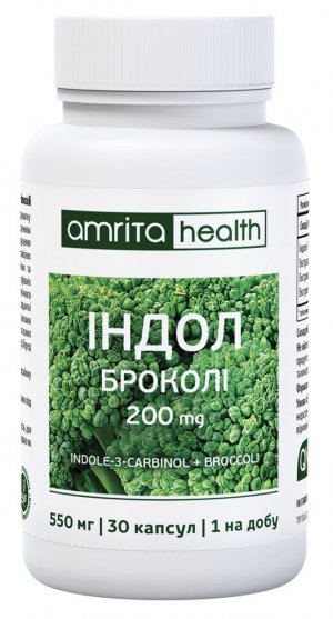 Индол-3-карбинол (брокколи экстракт), 30 капс. 200 мг