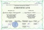  Компания«Ричойл» . Производитель масел "Компании Амрита"