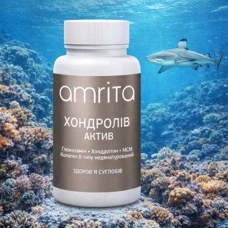 Хондролів Актив Amrita для суглобів