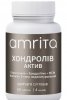Хондролів Актив + Акулячий хрящ від Амріта