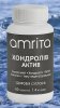 Хондроетин форте+Акулий хрящ.При  артритах и артрозах