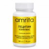 Лецитин комплекс Амріта /з холіном та міо-інозітолом