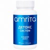 Детокс Систем Amrita — очищення печінки, кишечника та організму