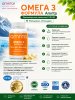 Омега 3 формула 120 капсул