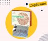 Сорбокапс — природне очищення, детокс та підтримка здоров’я