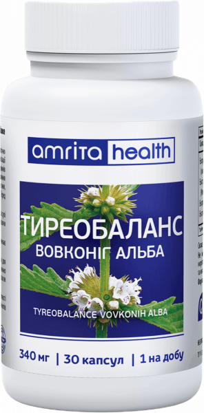 Тиреобаланс Вовкониг Альба успокаивающее средство для щитовидной железы