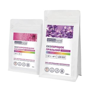 Набор «Чистый дом» (для цветных вещей) . Скидка 15%