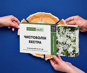 Чистоболин экстра №10. Ректальные свечи в форме цилиндра. Болиголов, лопух+ чистотел