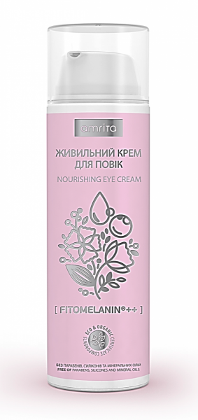 ПИТАТЕЛЬНЫЙ КРЕМ ДЛЯ ВЕК АМРИТА®, 30 мл