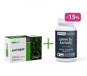 Набор «Эффективная формула защиты» от Амрита