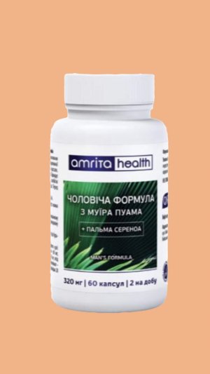 Смесь против простатиту. Мужская формула , 60 капсул