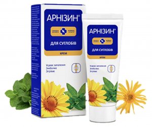 Здоровые суставы: Арнизин для суставов и хрящей. Снимает боль