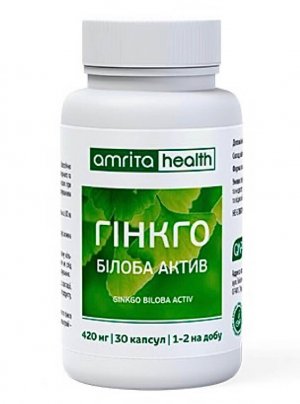 Гинго Билоба, 30 капс. Супер экстракт  Гинго Билоба, 30 капс. Супер экстракт