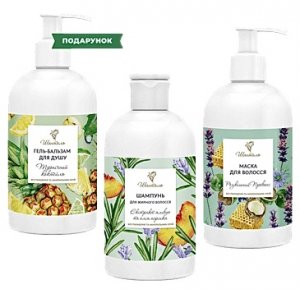 Набор «Новогодние традиции ухода за телом и жирными волосами», серии Шанталь