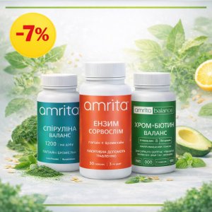 Правильне схуднення