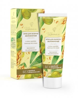 Шанталь крем для обличчя зволожувальний Активно зволожує та живить зневоднену та ослаблену шкіру.