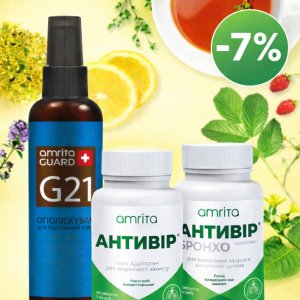 Експертний комплекс Amrita Подолай застуду і дихай вільно | Антивір + Бронхо + G21