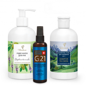 Подарочный набор Энергия и свежесть от Amrita