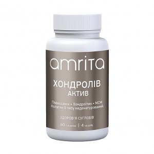 Хондроетин форте+ Акулий хрящ, быстрая походка без болезни