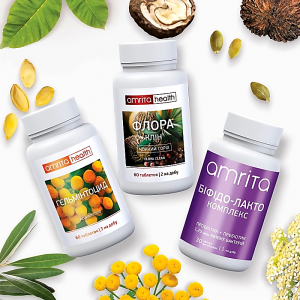 Анти паразитарная программа Амрита 2026. Двухмесячный базовый курс