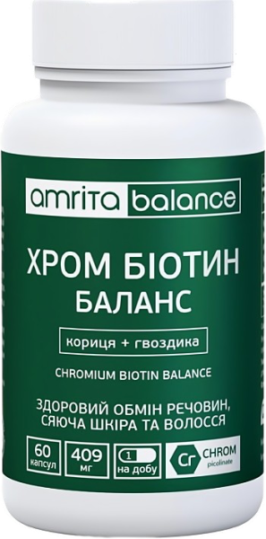 Хром Биотин Баланс с цейлонской корицей нормализует сахар в крови, снижает вес