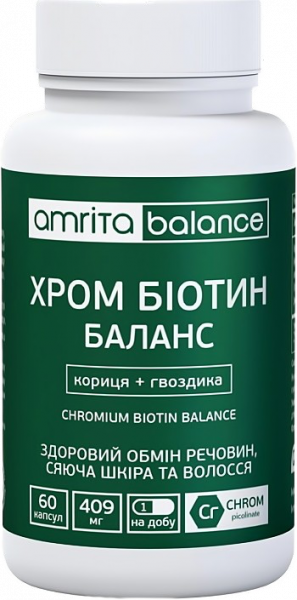 Хром Биотин Баланс с цейлонской корицей нормализует сахар в крови