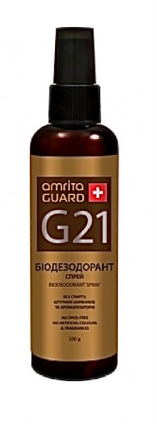 Гипергидроз БИО – ДЕЗОДОРАНТ для МУЖЧИН, 100 мл.,не имеет аналогов