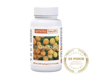 ПИЖМА, заменена на более эффективный Антигельминтный комплекс