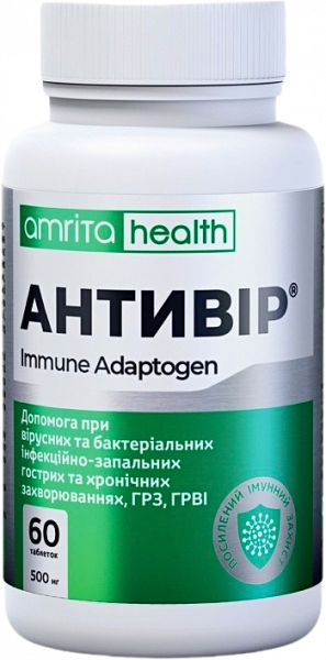 Антивир,60 таб. Защита от вирусов и бактерий  Антивир,60 таб. Защита от вирусов и бактерий