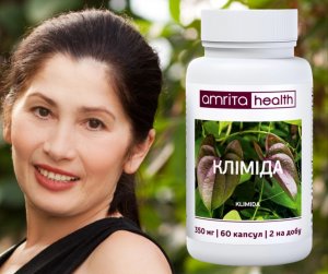 Клемида 60 капс. Заболеваниях женской половой сферы в климактерическом периоде  Клемида 60 капс. Заболеваниях женской половой сферы в климактерическом периоде
