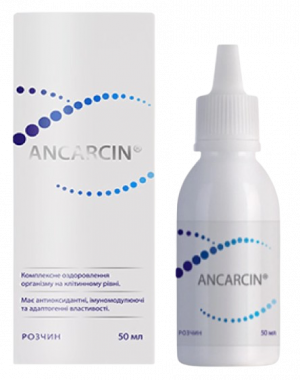 Анкарцин меланин + Дофа раствор начального курса приема