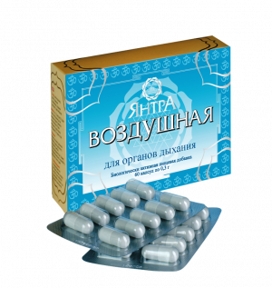 Янтра воздушная 30 капс. Улучшает дыхание  Янтра воздушная 30 капс. Улучшает дыхание
