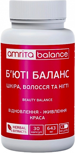 Амрита бьютибаланс. № 30.+ Масло Льна 100 мг. И экстракт граната