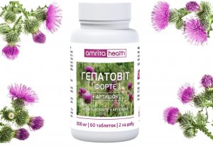 Гепатофит(гепапротектор) форте, + Артишок, 60 т. Очистка печени, кожи, лимфы