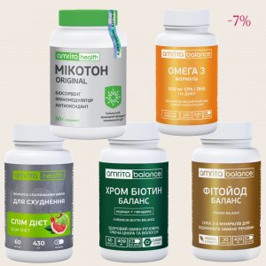 Экспертный комплекс  Улучшения обмена веществ- снижение аппетита вечером и послабляющий эффект утром