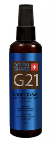Здоровое горло-  Ополаскиватель для полости рта G21 Travel Kit, 50 мл