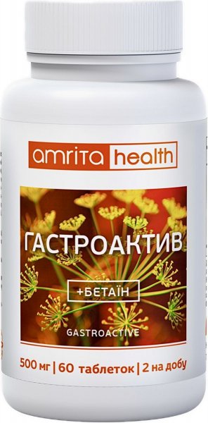 Гастроактив + бетаїн, 60 табл. помогает улучшить состояние при гастрите, язве желудка, 12-перстной кишки