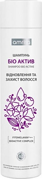 Амрита Шампунь Био Актив, 250 мл
