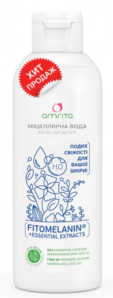 Мицеллярная вода  amrita®, 200 мл