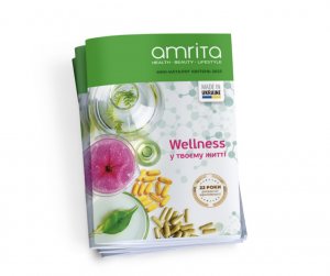 Новый каталог Амрита-Март 2023 года : Комплексные продукты в стиле Wellnes