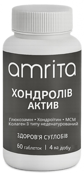 Хондролів Актив + Акулячий хрящ від Амріта