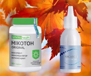 Микотон Original + Ankarcin оптимум- Меланин+ ДОФА