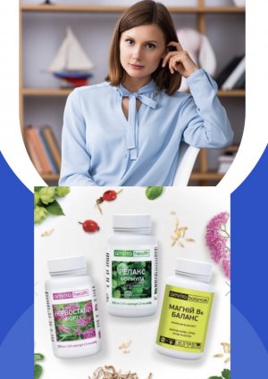 Комплекс Антистресс Амрита. Поможет наладить сон, успокоить и повысить роботоспособность
