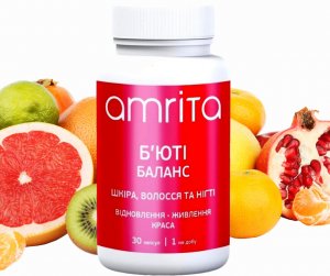 Б’юті Баланс, натуральні вітаміни для шкіри, волосся, нігтів