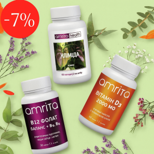 Amrita «Формула жіночої сили» – щоденна підтримка здоров’я, спокою та краси після 40