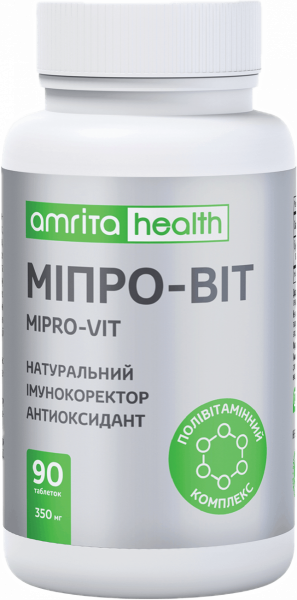 МИПРО-ВИТ. Устраняет аллергические реакции. Иммунокорректор (60 таб.)