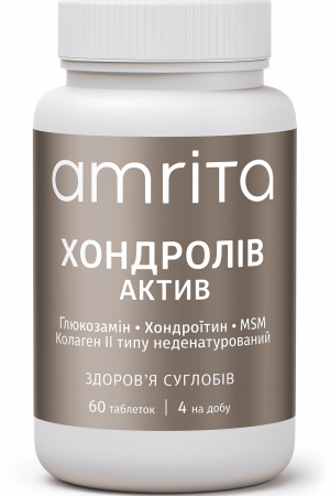 Хондролів Актив + Акулячий хрящ від Амріта