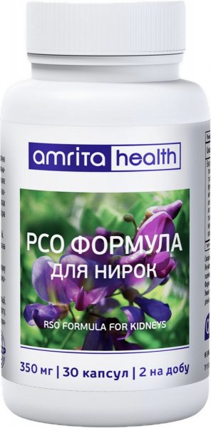 РСО формула для почек, 30 капс. Выводит азотистые шлаки